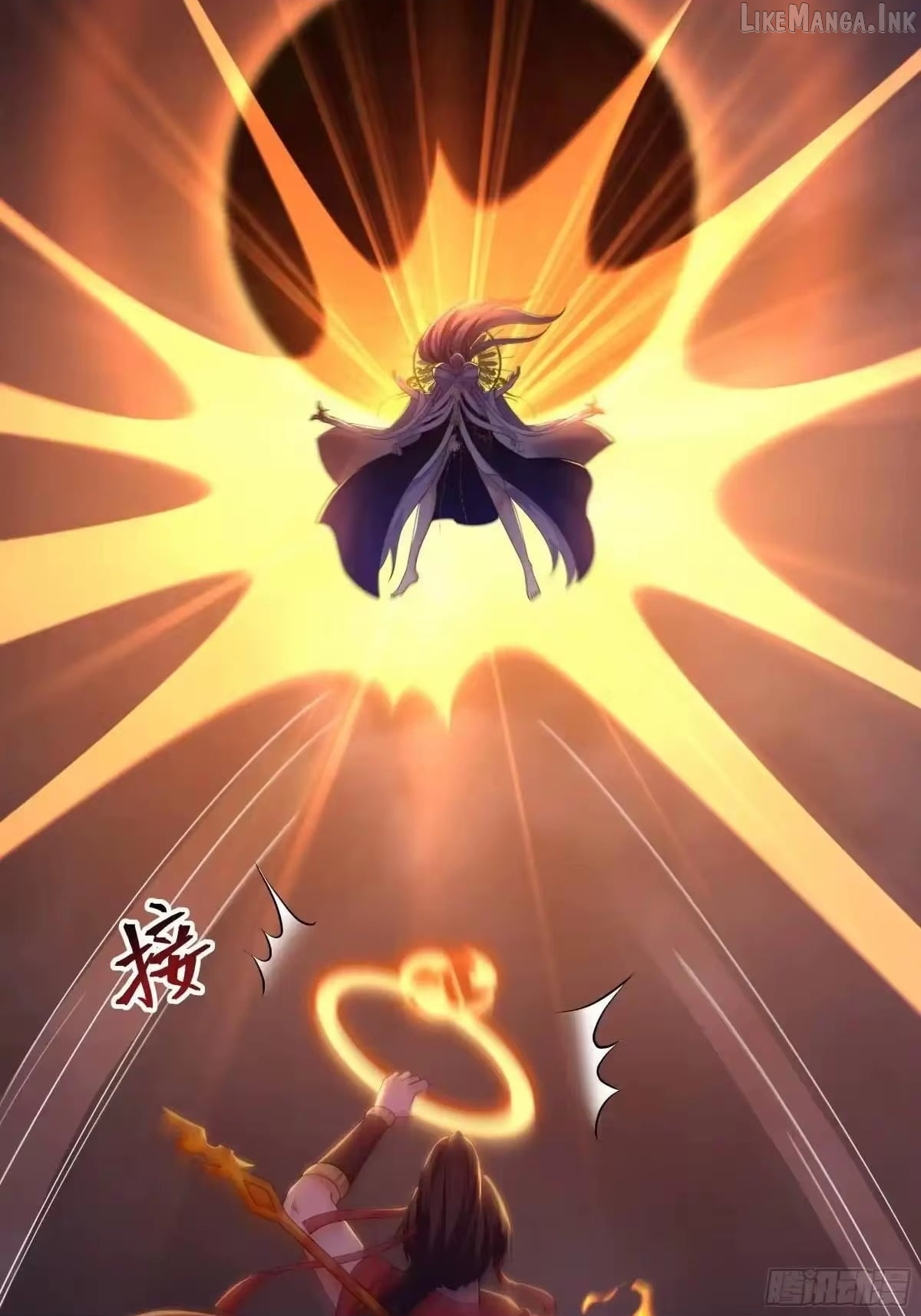 Rebirth of King Zhou: Not Being the Ultimate Villain Chapter 232  - page 14
